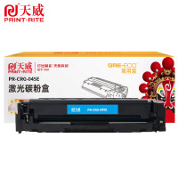 天威硒鼓 PR-CRG-045E 适用LBP612Cdw/MF631Cn 青 1300页个