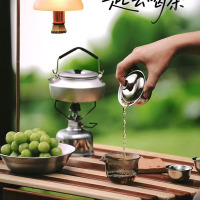 特美刻 钛然逸行HCJ3018001保温杯套装(盖碗+品茗杯*2+玻璃公道杯)