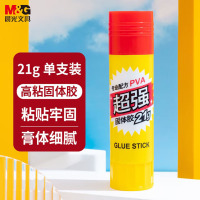 晨光 M&G 超强固体胶 ASG97155 21g 12支/盒 2盒装