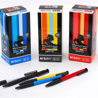 晨光 ABP41701A 中性圆珠笔芯按动式速干0.7针管办公油性签字笔 黑色 40支/盒 80支2盒装