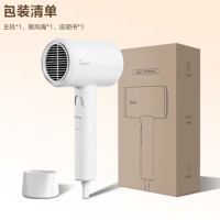 美的(Midea) 吹风机 J102 f