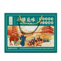 姚朵朵 杂粮干货礼盒 f