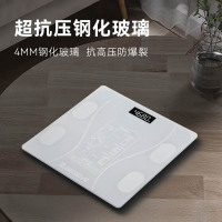 艾贝丽Abereve体脂秤ABL-TZ173