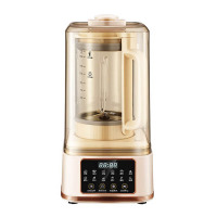 荣事达(Royalstar)1.75L柔音破壁机家用豆浆机加热多功能全自动RZ-328F