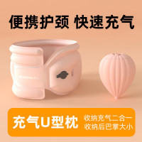 和正充气U型枕 旅行迷你便携出差按压飞机枕头 高铁火车出行睡觉脖枕 充气U型枕零感灰 HZ-A1