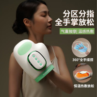 和正手部按摩器 揉捏热敷放松器 手指手掌按摩仪 手腕手关节热敷 手部按摩器HZ-M2