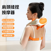 和正颈椎按摩器 按摩披肩 抓揉腿腰颈部肩膀脖子护颈仪 颈肩揉捏按摩器 HZ-S5