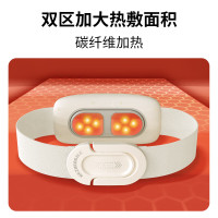 和正腰部按摩器 智能多功能热敷腹部揉捏按摩仪按摩靠垫 智能腰腹部按摩器HZ-IADN-1