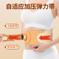 和正腰部按摩器 按摩仪家用支撑护腰带 多功能振动热敷暖腰背 腰部支撑按摩器 HZ-Y5