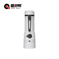 趣游帮 便携强光手电筒(Y001)