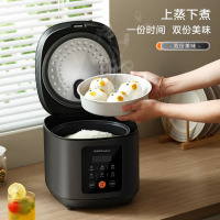 荣事达(Royalstar)微电脑家用智能电饭煲 RFB-S40Y8