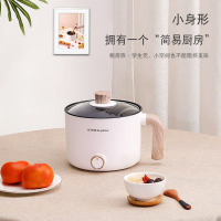 荣事达(Royalstar)电煮锅小电锅宿舍小锅电热锅电火锅多功能 DZG1539