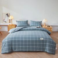悠梦嘉居可拆卸棉花被150*200大蓝格YB-14233