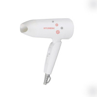 HYUNDAI 家用吹风筒 旅行冷热风 折叠电吹风YH1600
