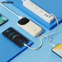 HYUNDAI 自带线 22.5W 快充移动电源 YH-P018