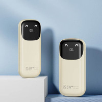 HYUNDAI-自带线 移动电源 22.5W快充-20000毫安 YH-P109