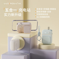 沃品(WOPOW)PA008 大容量五合一 充电宝10000毫安时移动电源超薄小巧适用于苹果华为 白色 10000mAh