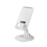WOPOW沃品VB36 旋转折叠手机支架-白色 白色