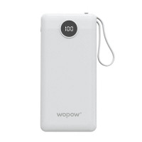 沃品WOPOW 自带四线充电宝数显可携带登机小巧便携 L08 白色 10000mAh