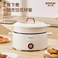 栢士德(BYSTON) 多功能电煮锅 BSD-05A