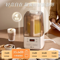 小熊(Bear)低音降噪破壁机 1.5L家用豆浆机 全自动米糊机 五谷杂粮料理机榨汁机PBJ-F01G1