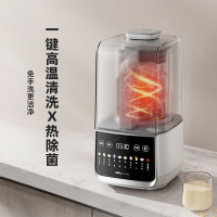 小熊(Bear)低音降噪破壁机1.5L家用豆浆机多功能米糊机五谷杂粮料理机榨汁机抗菌钛钢刀F10M2