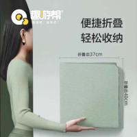 趣游帮户外TPE折叠瑜伽垫B026