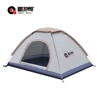 趣游帮 双人1门1窗公园 帐篷(Y026)