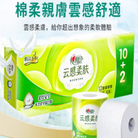 心相印 原生木浆卷纸 f