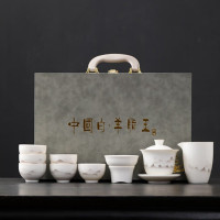 东悦 千里江山羊脂玉茶具 f