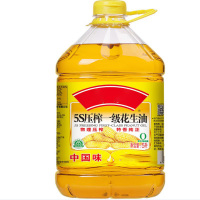 雅富仕 5S压榨一级花生油5L f