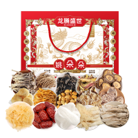 姚朵朵 菌菇海产南北干货杂粮礼盒营养滋补中秋节送礼长辈养生礼品 龙腾盛世菌菇礼盒765g