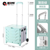 趣游帮 多功能 铝合金拉杆可折叠2轮拖物车(YB05)