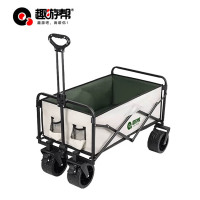 趣游帮 经典款 坦克轮露营车(YB09 )