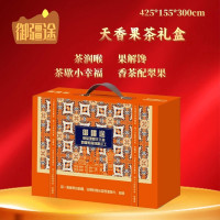 御疆途新疆特产列巴、茶果礼盒 天香果茶礼盒