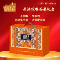 御疆途新疆特产列巴、茶果礼盒 果语花香茶果礼盒1835g