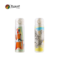毕加索艺术保温杯PS-2501