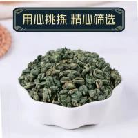 御疆途新疆特产牛乳馕牛奶馕饼烤馕饼营养早餐糕点送朋友下午茶零食 罗布麻茶360g