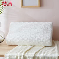 梦洁美颂 1050301301 清漫零压记忆枕