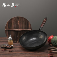张小泉中华老字号匠艺老铁锅 C30240100炒锅 32cm