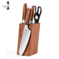 张小泉家用套装刀具六件套 厨房套刀切片刀切菜刀斩骨实木刀座 雅木系列套装刀具D300151