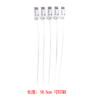 雅富仕 一次性拉条 白色拉条 可印刷拉条 500条/包