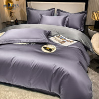 维科家纺LJ60支长绒棉A类撞色四件套 系列 紫气东来 60支 200*230cm