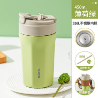 苏泊尔保温杯双层陶瓷附层吸管便携保冷咖啡杯KC45KM10薄荷绿 450ml