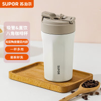 苏泊尔保温杯双层陶瓷附层吸管便携保冷咖啡杯KC45KM10奶油白 450ml