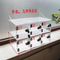 银诗YS015亚克力手机钥匙存放柜6格/个5个起订