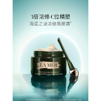 海蓝之谜(LA MER)浓缩修护眼霜15ml 紧致护肤品