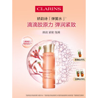 娇韵诗弹簧水200ml抗初老爽肤水补水保湿紧致护肤品