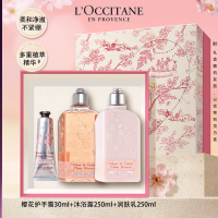 欧舒丹全新樱花套装礼盒身体乳沐浴露润肤滋润保湿留香
