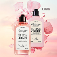 欧舒丹身体乳全新樱花礼盒套装(沐浴露+身体乳)